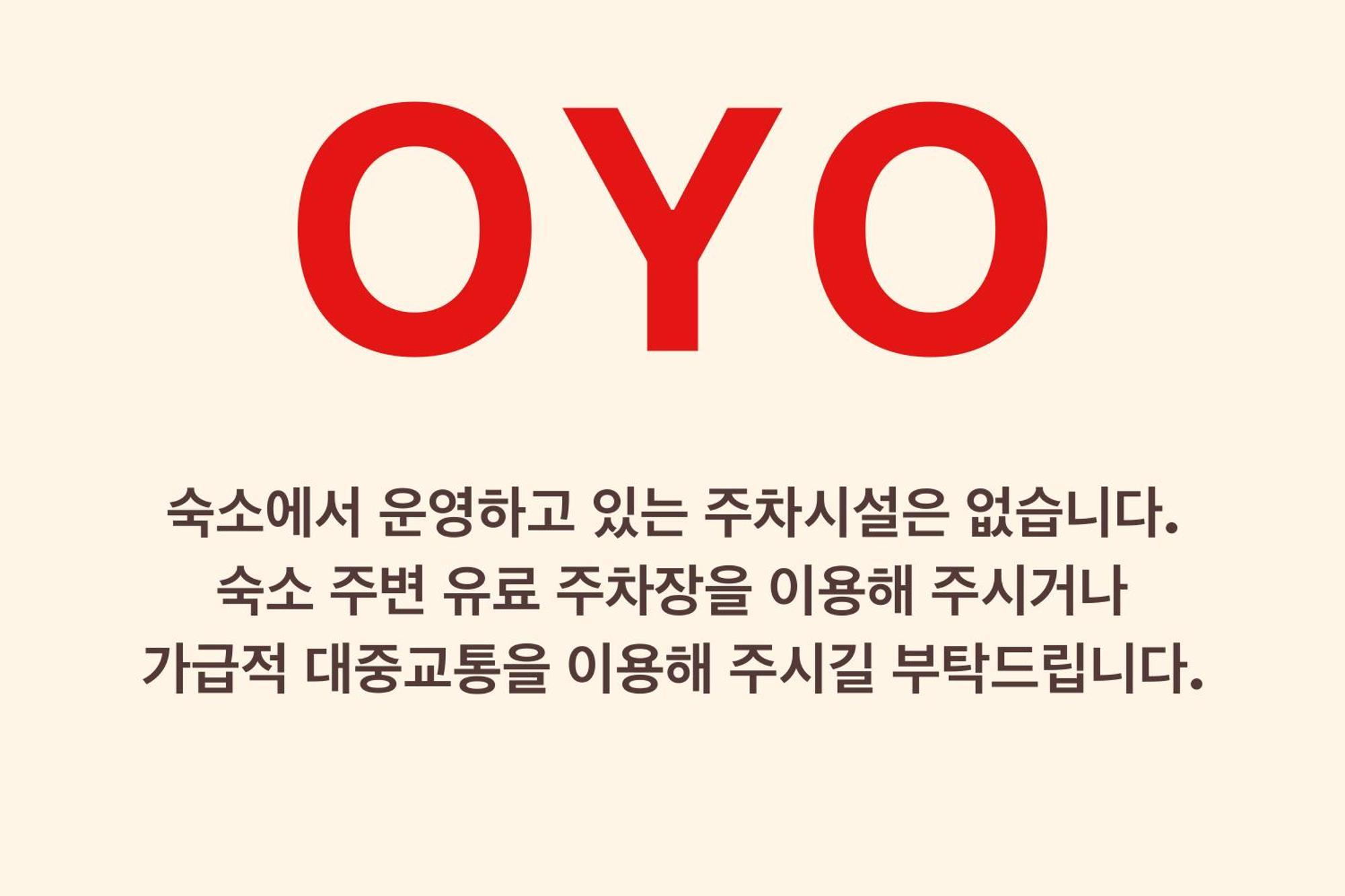 Oyo Hostel Myeongdong 2 Seúl Exterior foto